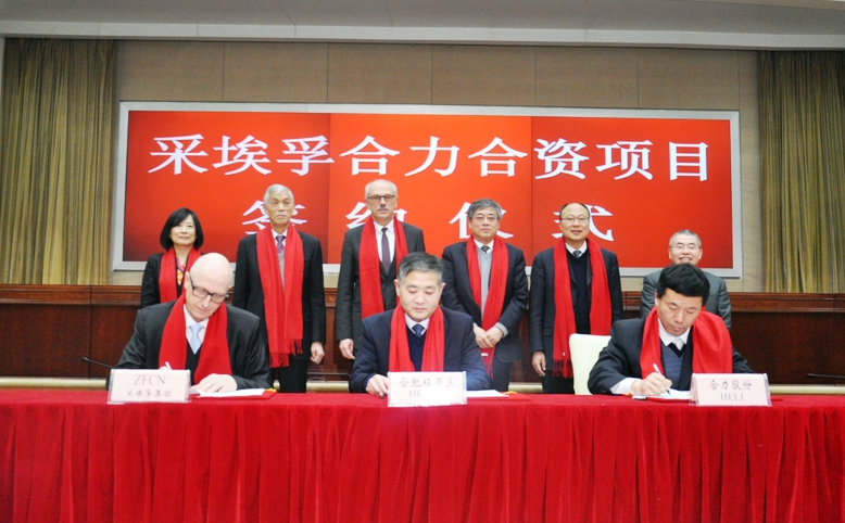 強強聯(lián)合，致力于推進中國工業(yè)車輛行業(yè)高質量發(fā)展