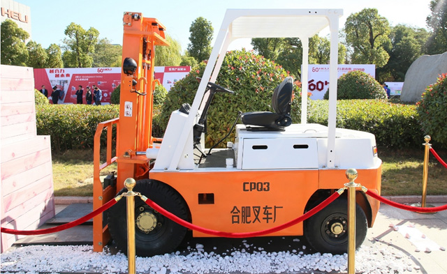 【中安在線首頁(yè)報(bào)道】合力叉車(chē)：精品好車(chē) 贏在質(zhì)量